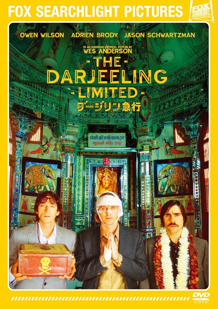 ダージリン急行 DVD Amazon.co.jp: ダージリン急行 [DVD] : オーウェン・ウィルソン